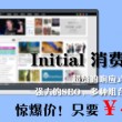 118118图库彩图118库图区202