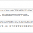 49图库港澳台图纸开奖论坛一体
